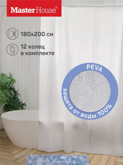 Штора для ванной