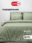 жасыл