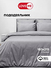 серый