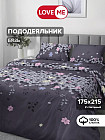 мультиколор