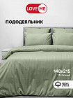 зеленый