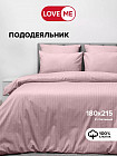 қызғылт