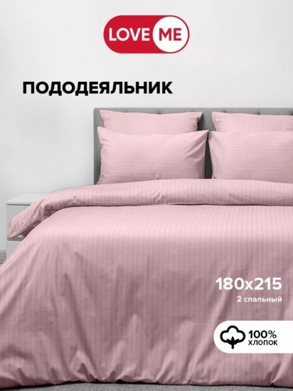 Пододеяльник «Комфорт»