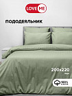 жасыл