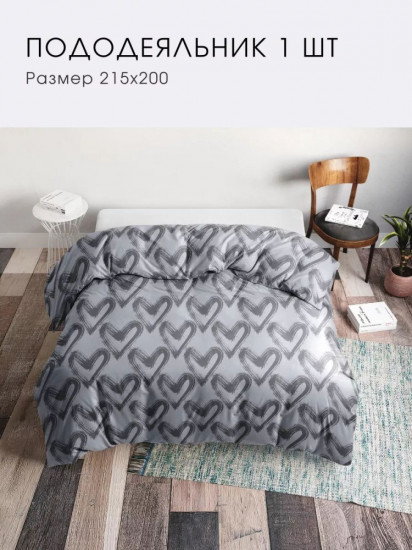 Пододеяльник