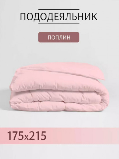 Пододеяльник