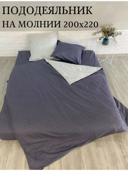 Пододеяльник