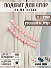 қызғылт