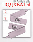 қызғылт
