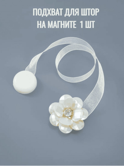 Подхват для штор на магните