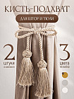 алтын
