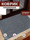 сұр