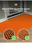 қызғылт сары