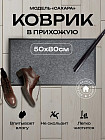 сұр