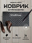 сұр