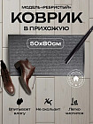 сұр