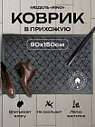 сұр