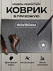 сұр