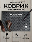 сұр