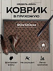 қоңыр