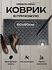 сұр