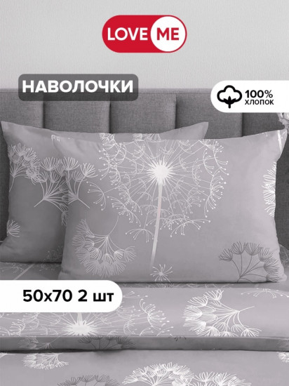 Комплект наволочек «Комфорт»