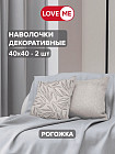 мультиколор