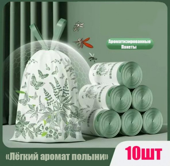 Пакеты мусорные на завязке