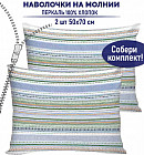 беж