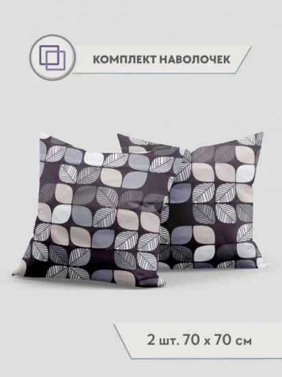 Комплект наволочек