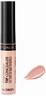 Peach Beige