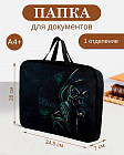 черный/зеленый