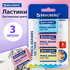 Набор ластиков