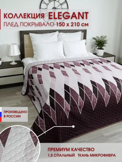 Покрывало 