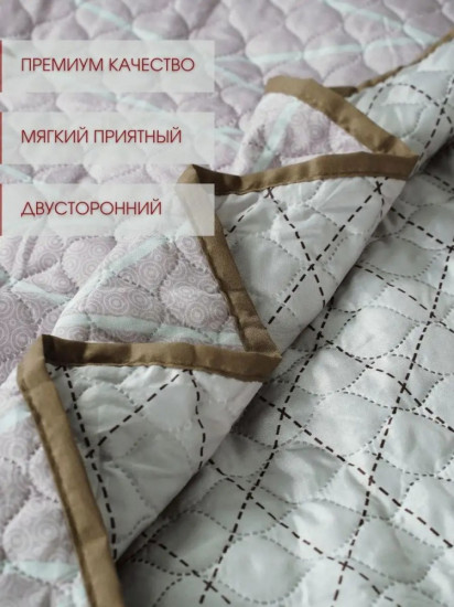 Покрывало 