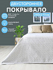 мультиколор