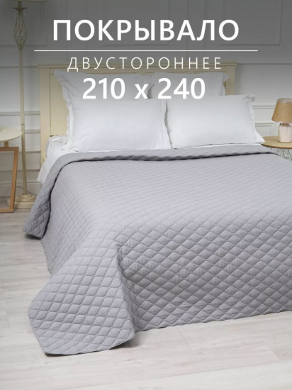 Покрывало 