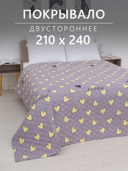 Покрывало 