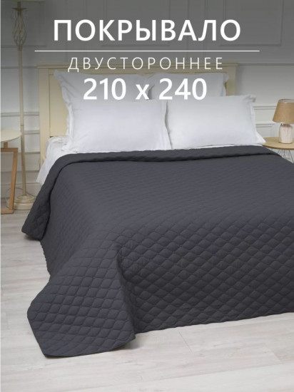 Покрывало 