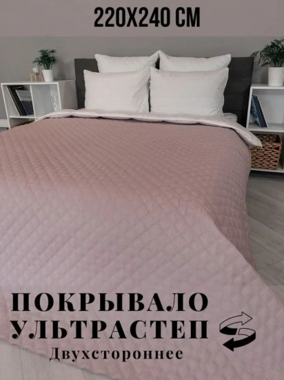 Покрывало 
