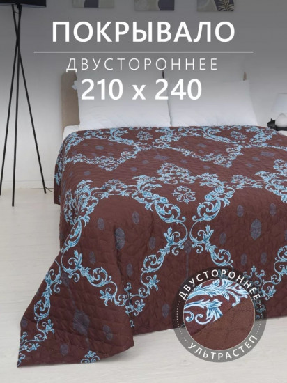 Покрывало 