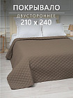 мультиколор