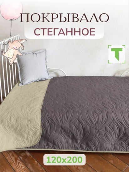 Покрывало 