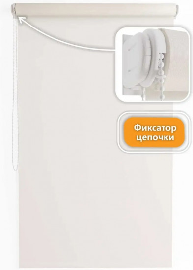 Штора рулонная