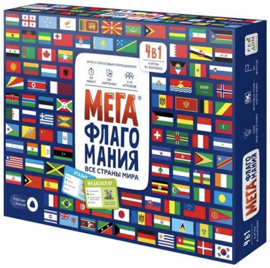 Настольная игра «МегаФлагоМания»