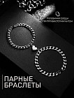 серебристый