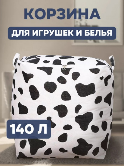 Корзина