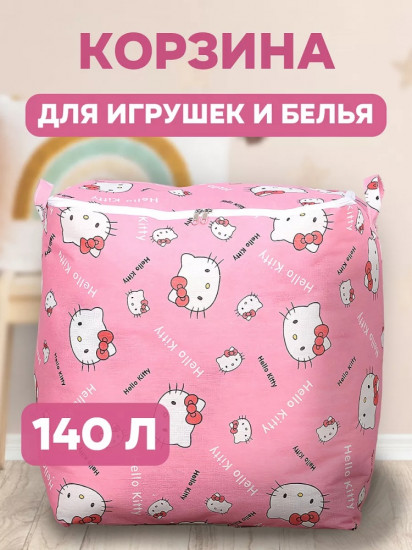 Корзина «Hello Kitty» 