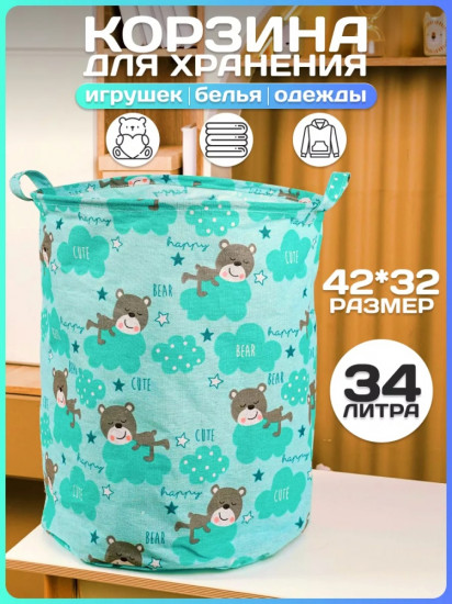 Корзина с рисунком