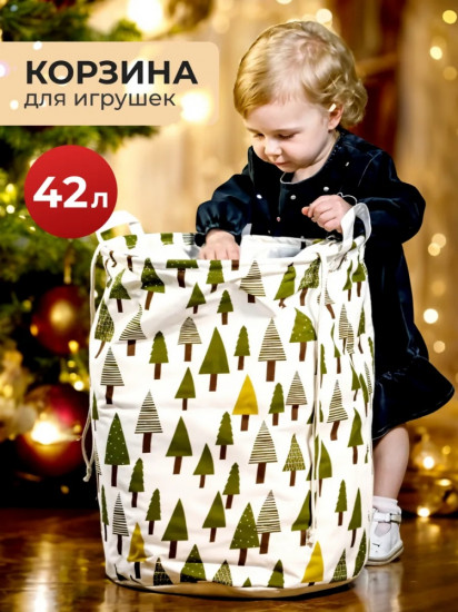 Корзина с рисунком